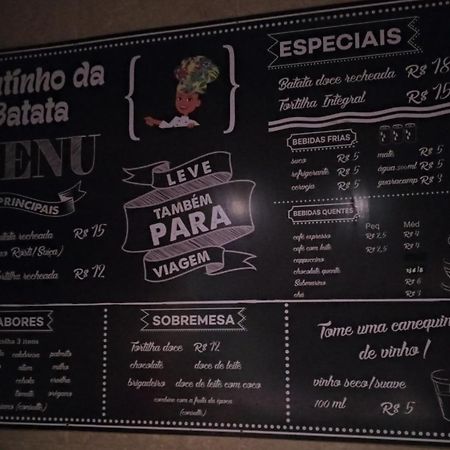 Bed&Potato Studio Ilha Grande - Casa Inteira Para Ate 4 Pessoas Apartment ภายนอก รูปภาพ
